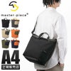 マスターピース ビット ショルダーバッグ master-piece mspc-03040