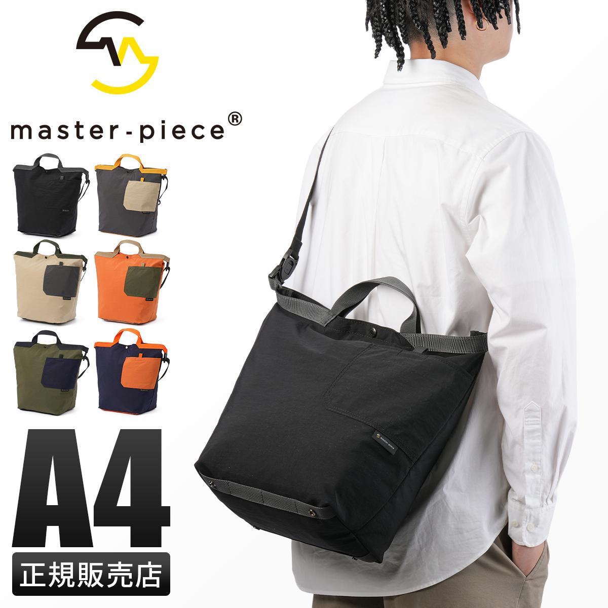 マスターピース ビット ショルダーバッグ master-piece mspc-03040
