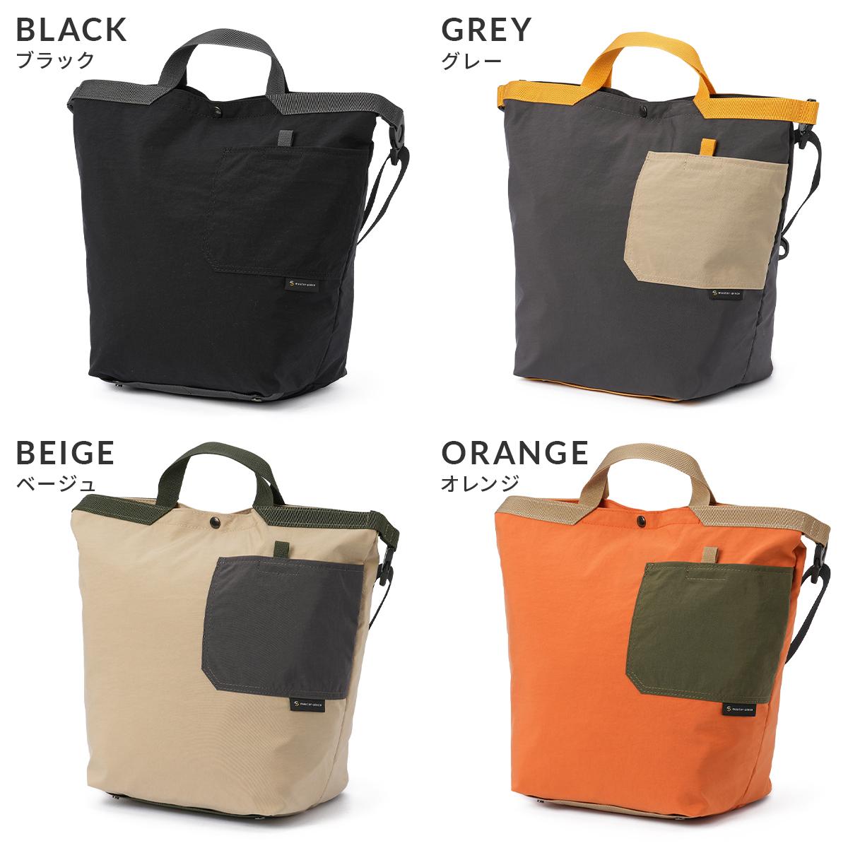 マスターピース ビット ショルダーバッグ master-piece mspc-03040