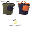 マスターピース ビット ショルダーバッグ master-piece mspc-03040