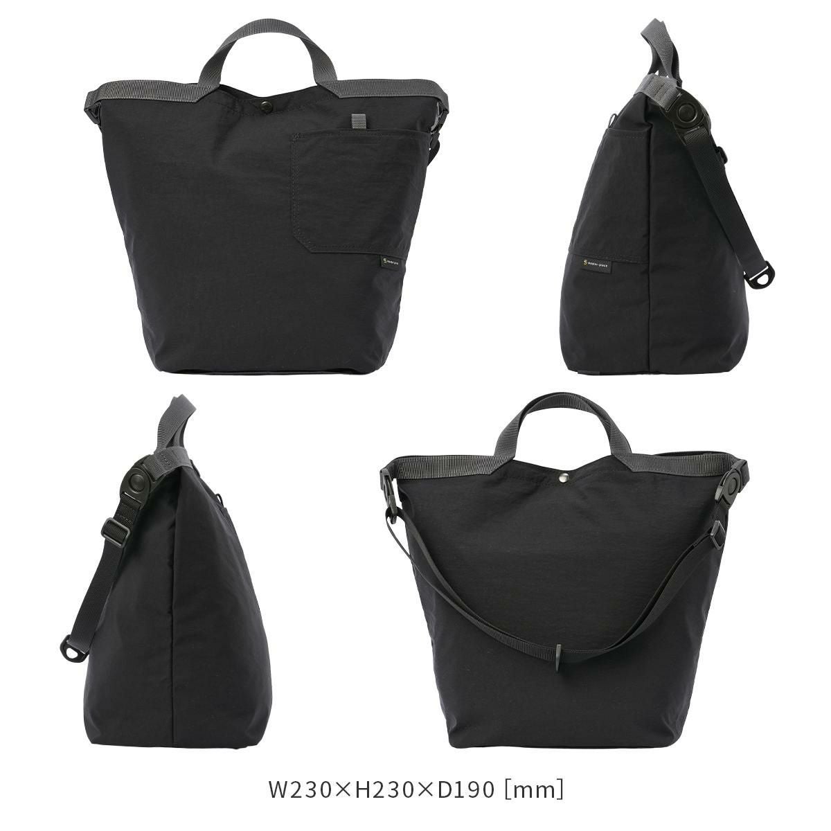 マスターピース ビット ショルダーバッグ master-piece mspc-03040