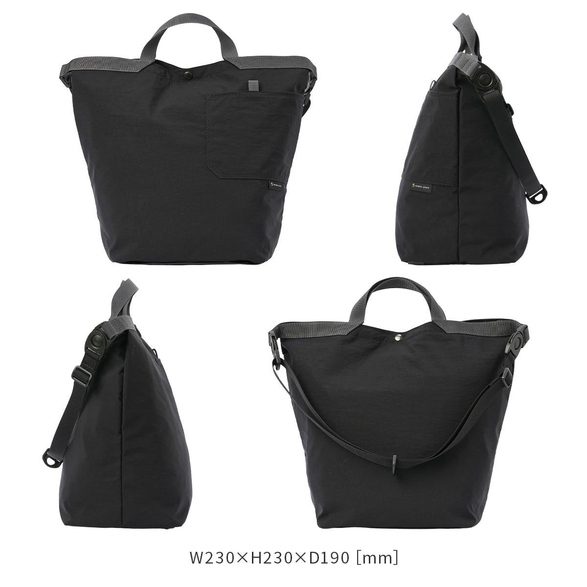 マスターピース ビット ショルダーバッグ master-piece mspc-03040