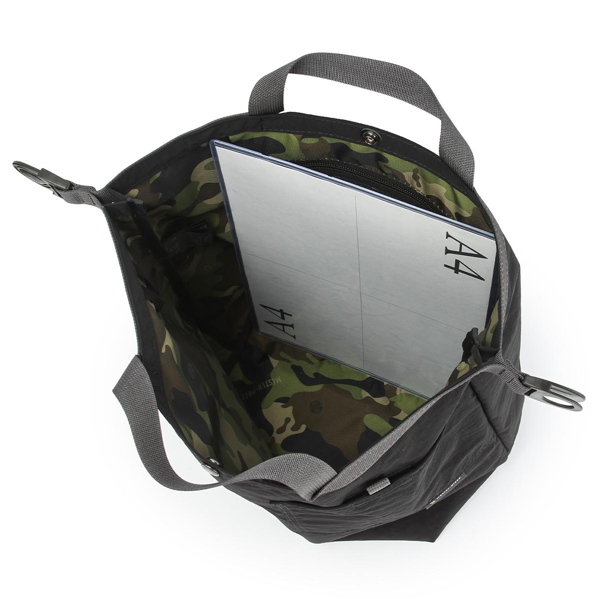 マスターピース ビット ショルダーバッグ master-piece mspc-03040