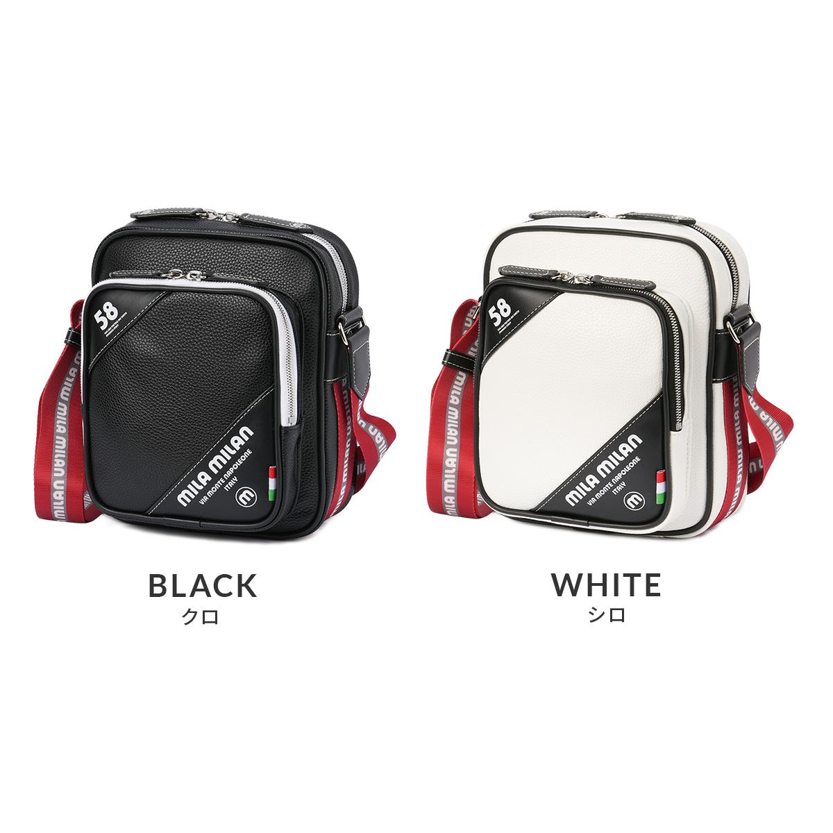 ミラミラン トラスト ショルダーバッグ mila milan mila-260121