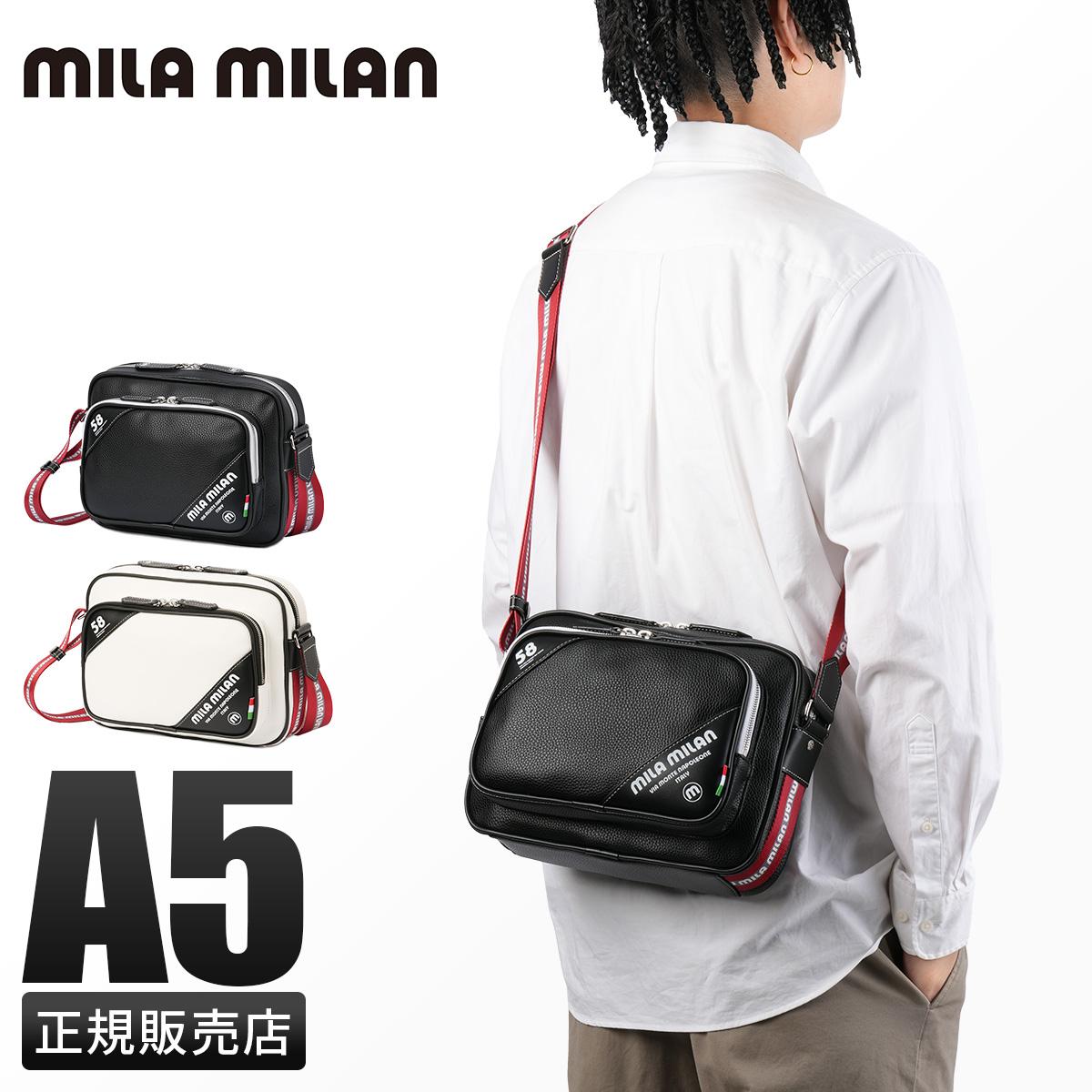 ミラミラン トラスト ショルダーバッグ mila milan 260122 LINECPN