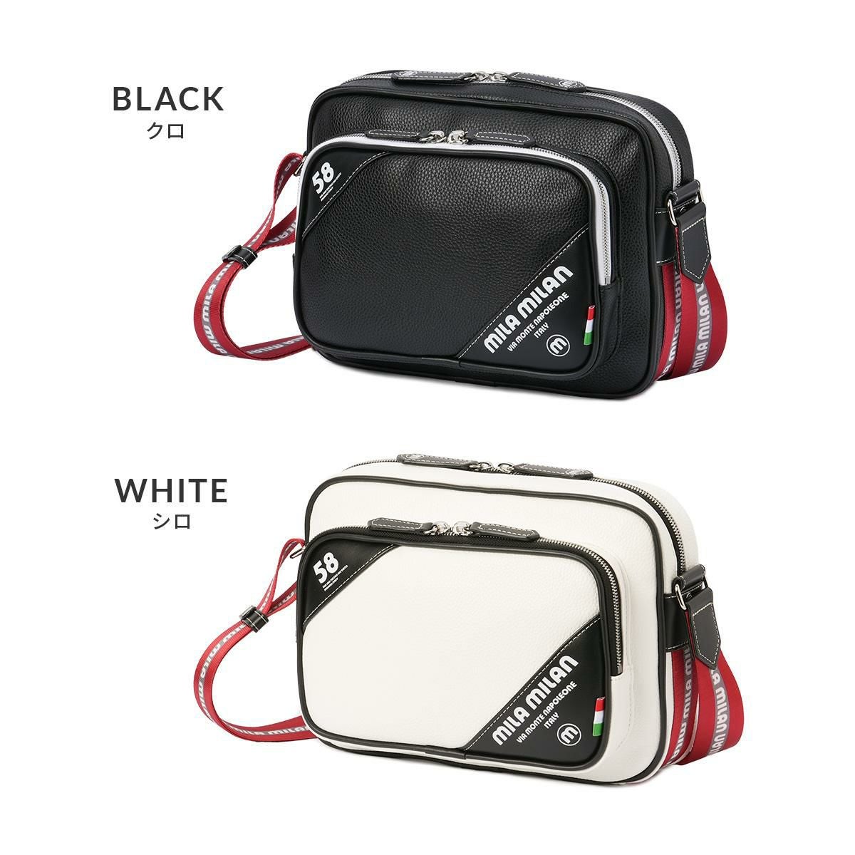 ミラミラン トラスト ショルダーバッグ mila milan mila-260122