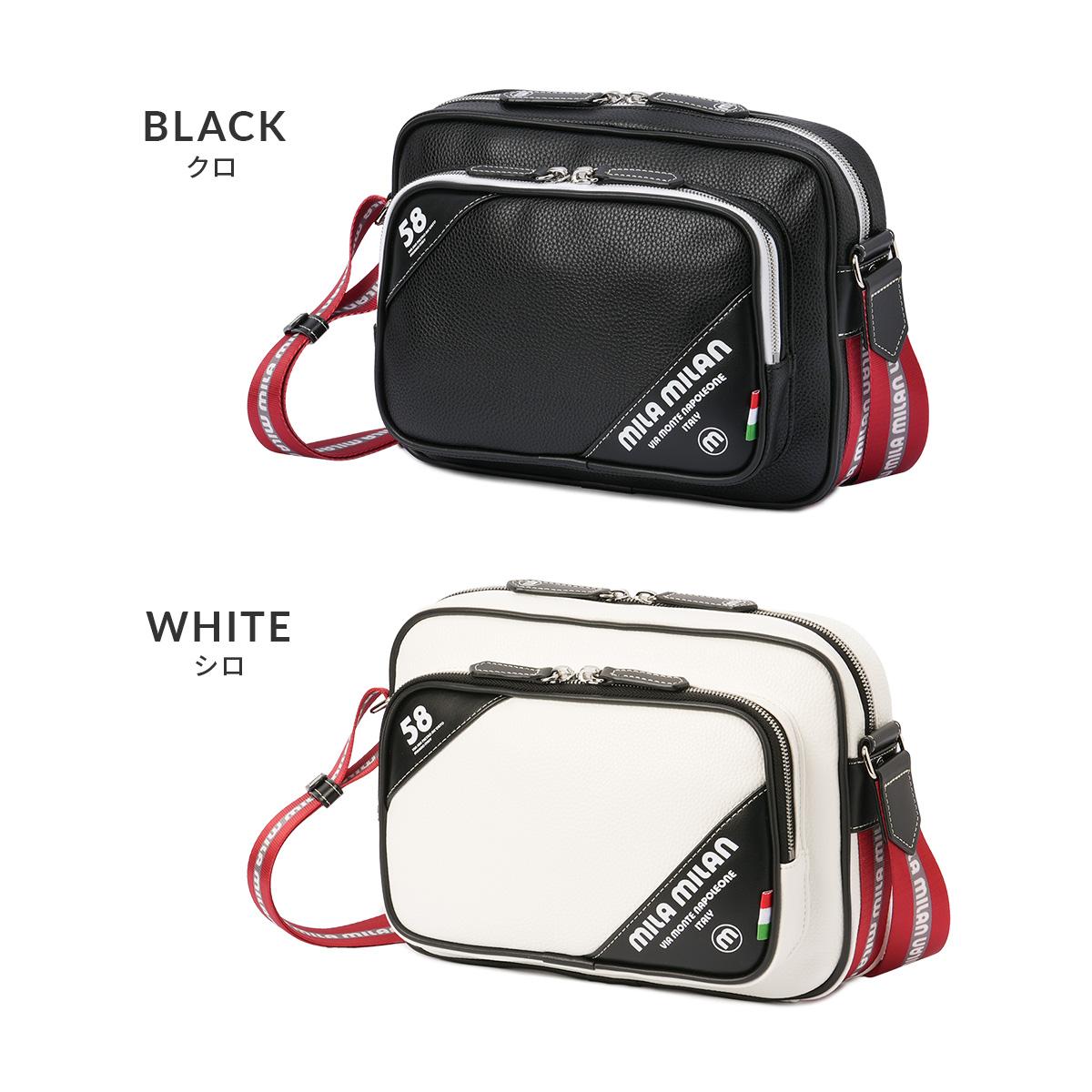 ミラミラン トラスト ショルダーバッグ mila milan mila-260122