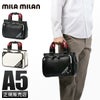 ミラミラン トラスト トートバッグ mila milan mila-260521