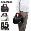 ミラミラン トラスト トートバッグ mila milan mila-260521