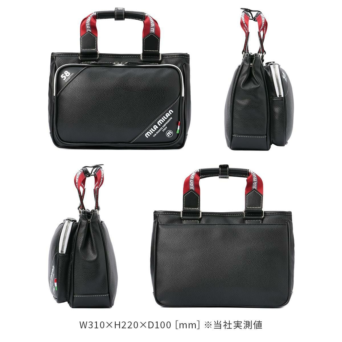 ミラミラン トラスト トートバッグ mila milan mila-260521