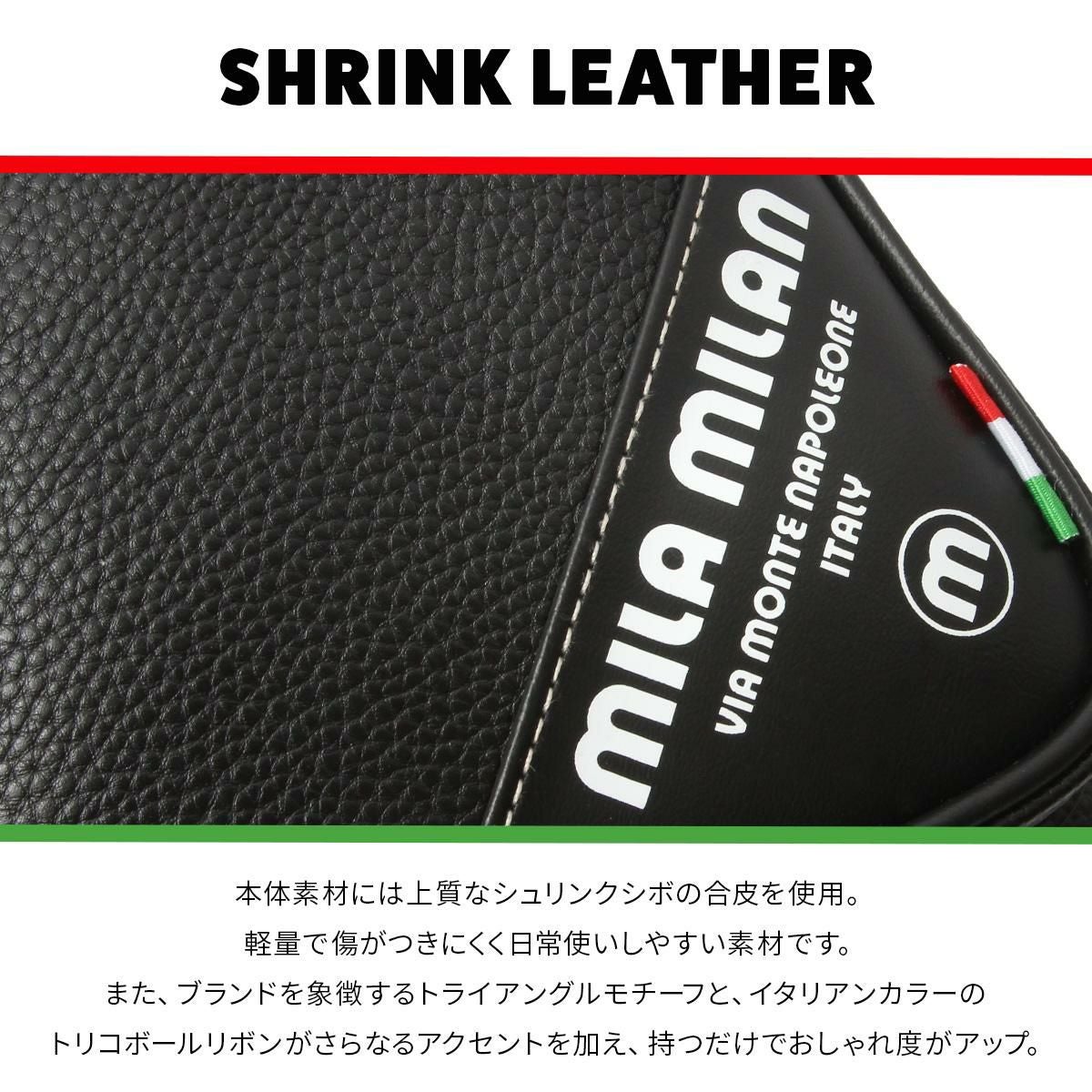 ミラミラン トラスト トートバッグ mila milan mila-260521