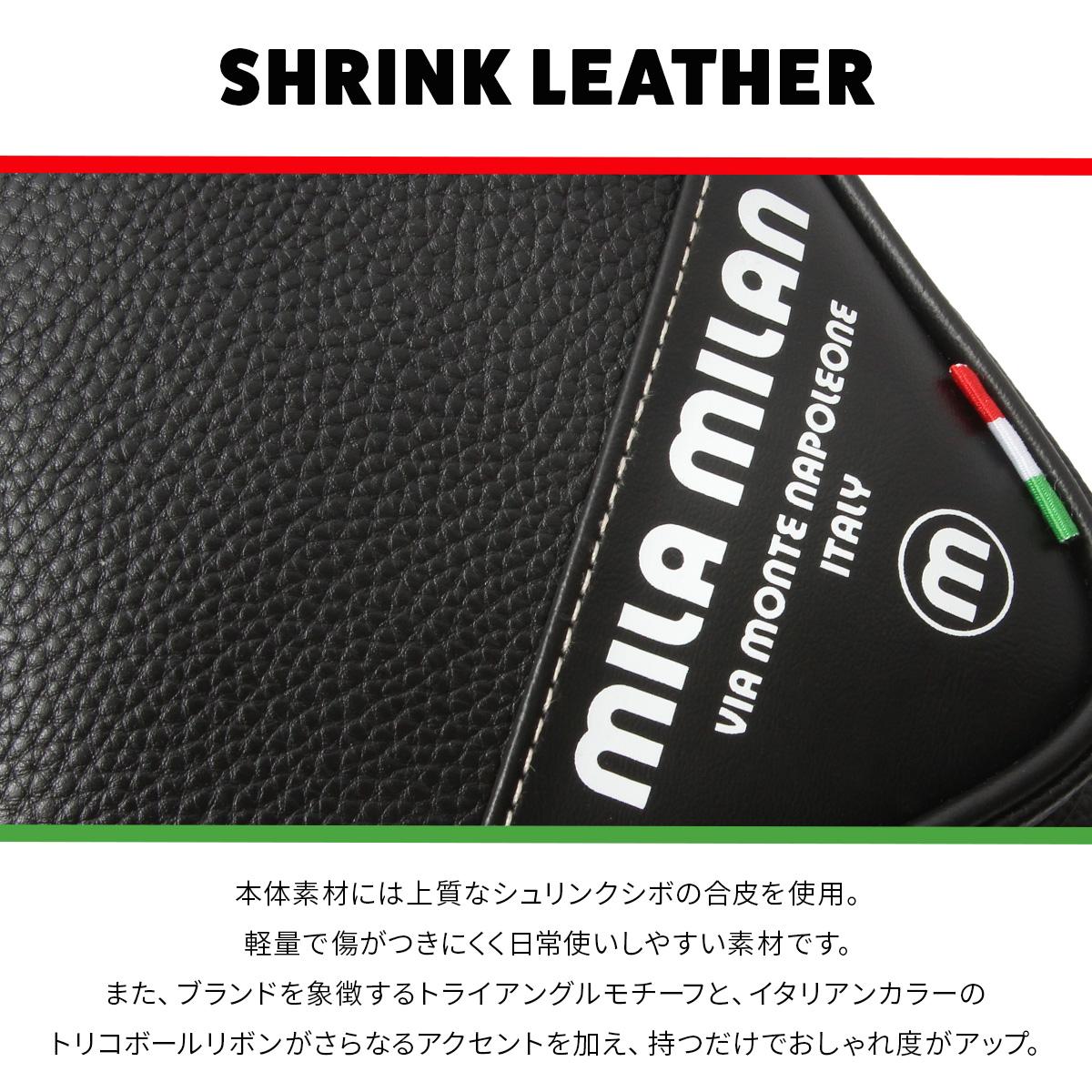 ミラミラン トラスト トートバッグ mila milan mila-260521