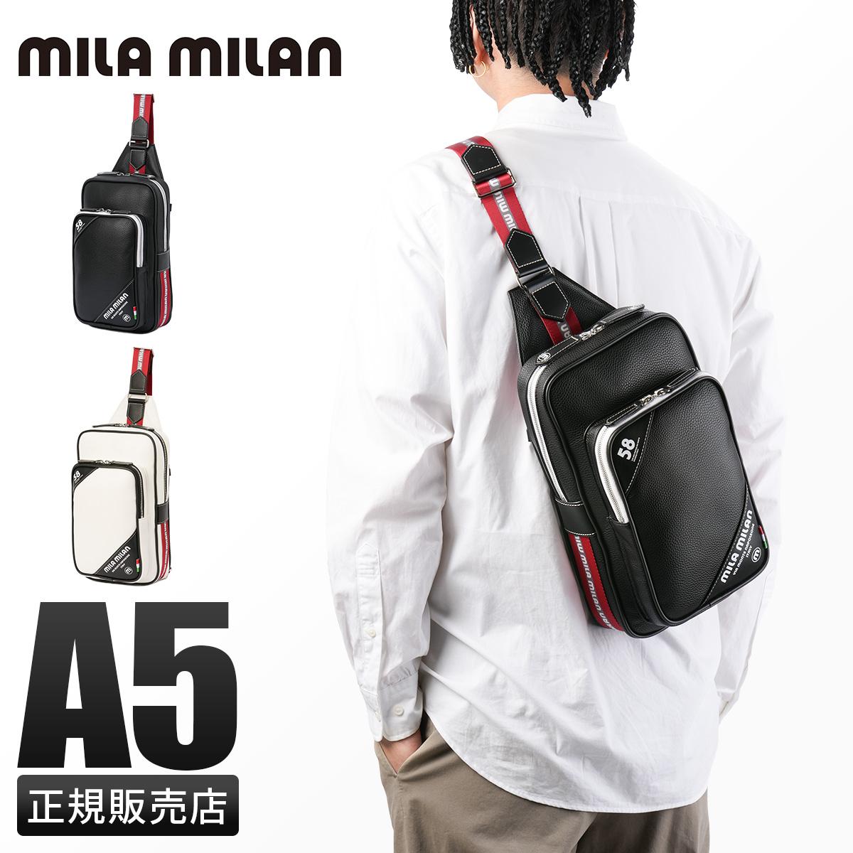 ミラミラン ボディバッグ ワンショルダーバッグ mila milan 249901