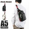 ミラミラン トラスト ボディバッグ mila milan mila-260921