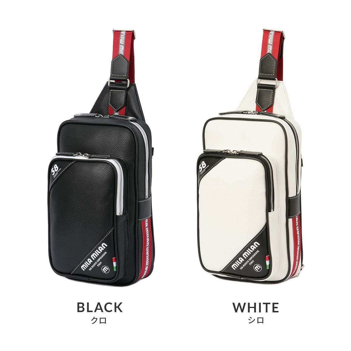 ミラミラン トラスト ボディバッグ mila milan mila-260921