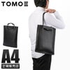 トモエ EASY トートバッグ TOMOE easy-tom