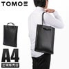 トモエ EASY トートバッグ TOMOE easy-tom