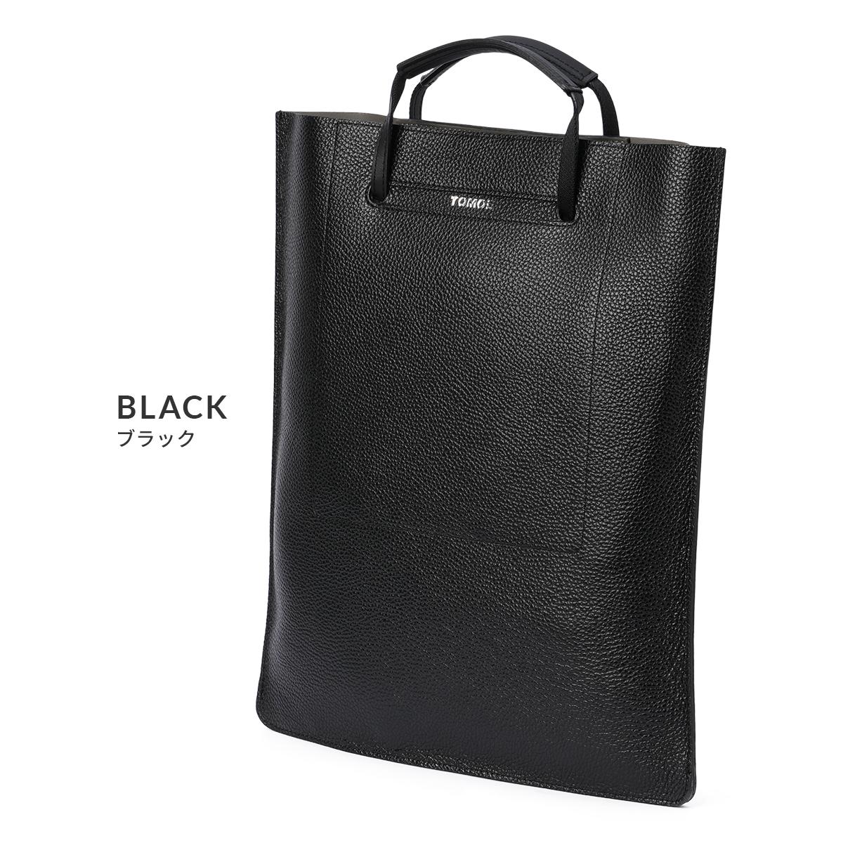 トモエ EASY トートバッグ TOMOE easy-tom