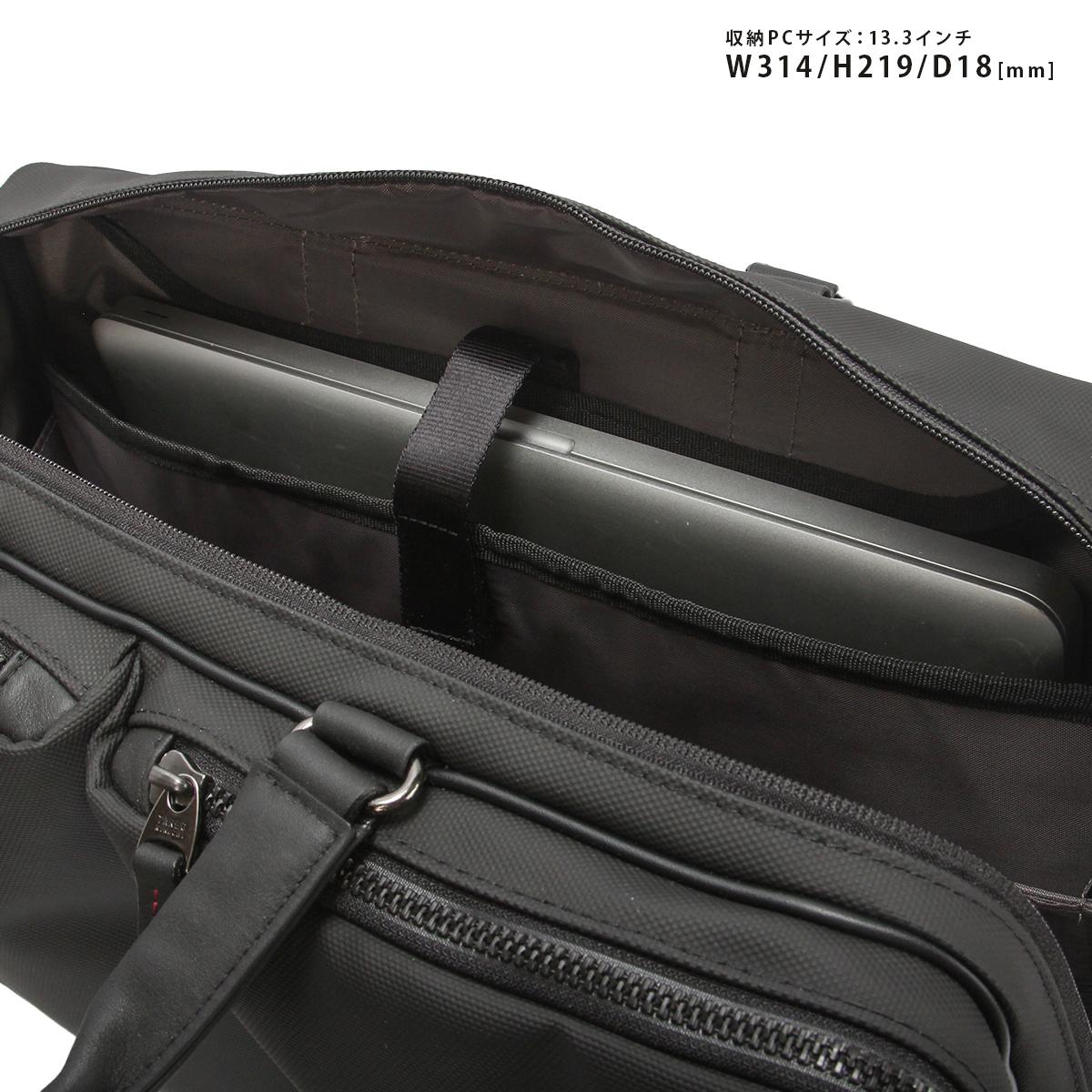 タケオキクチ ゼファー ブリーフケース TAKEO KIKUCHI tk-704531