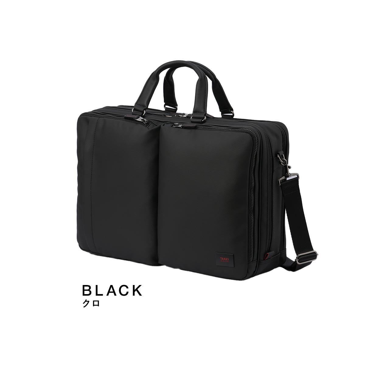 タケオキクチ ゼファー ブリーフケース TAKEO KIKUCHI tk-704532