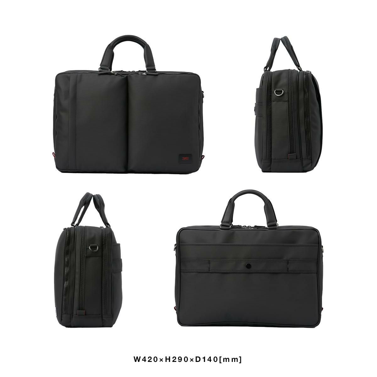 タケオキクチ ゼファー ブリーフケース TAKEO KIKUCHI tk-704532