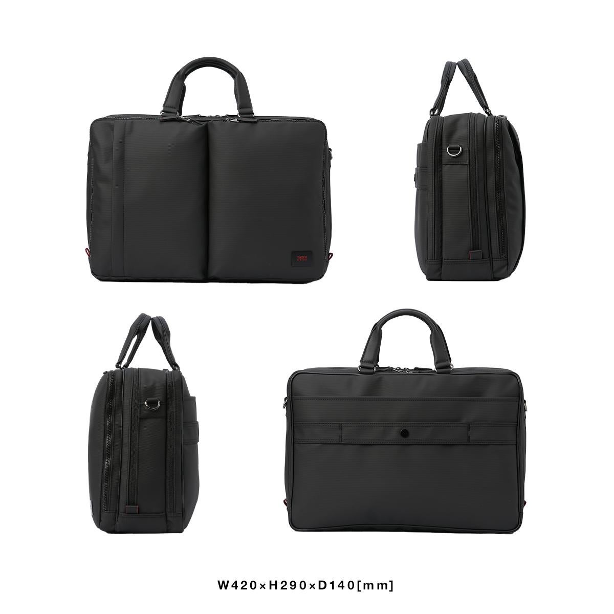 タケオキクチ ゼファー ブリーフケース TAKEO KIKUCHI tk-704532