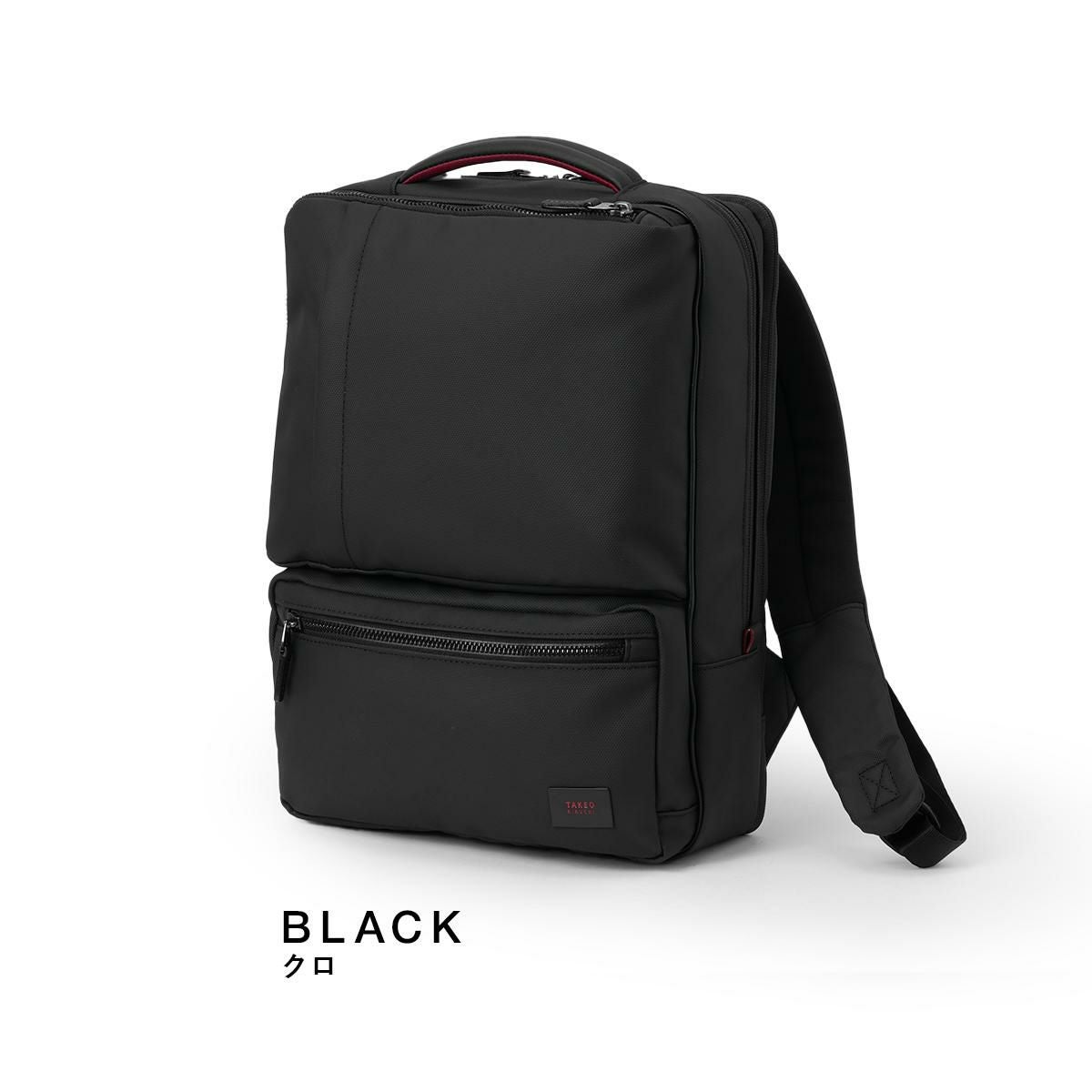 タケオキクチ ゼファー ビジネスリュック TAKEO KIKUCHI tk-704731