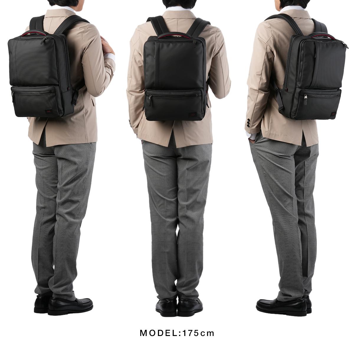 タケオキクチ ゼファー ビジネスリュック TAKEO KIKUCHI tk-704731