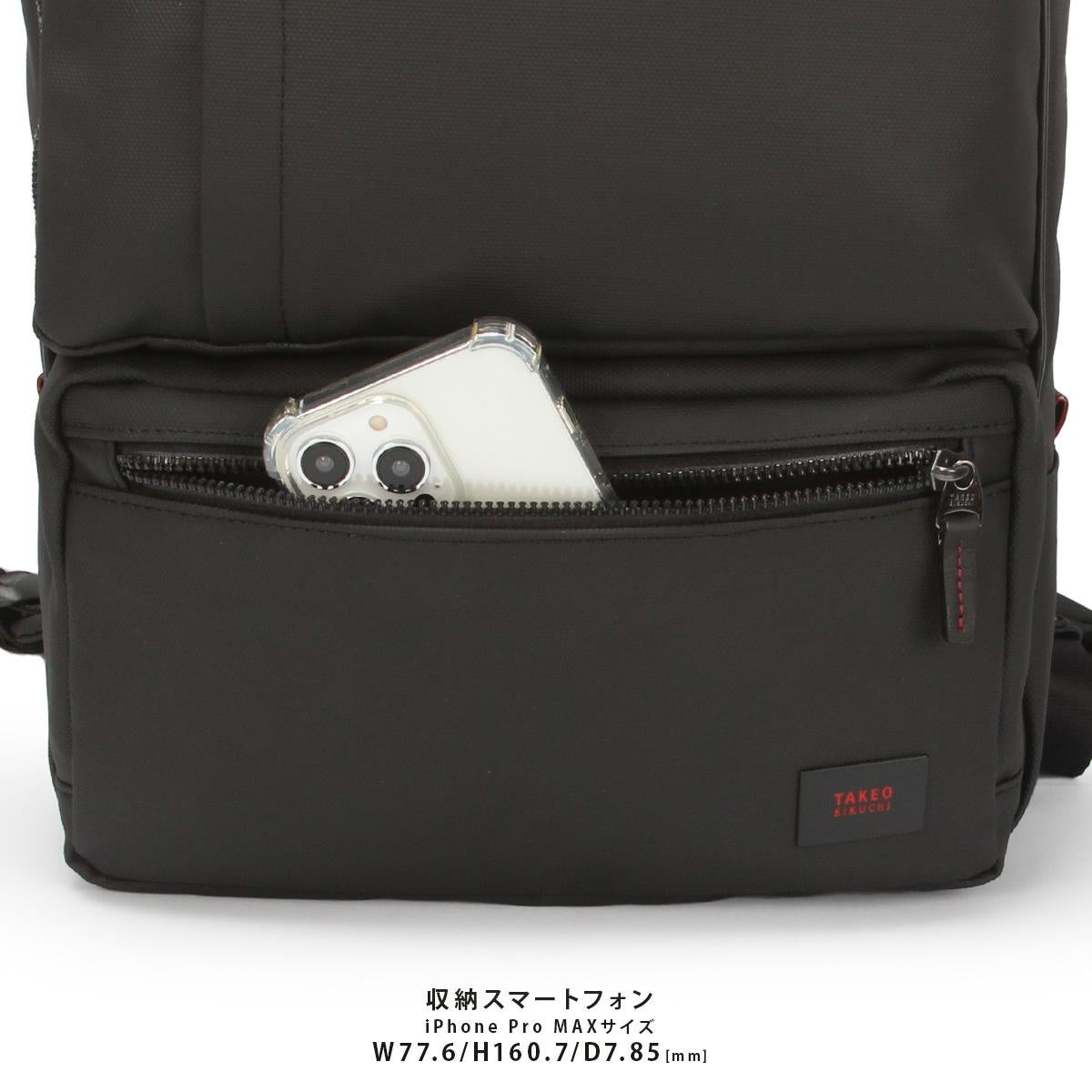 タケオキクチ ビジネスリュック A4 2WAY ビジネスバッグ ゼファー