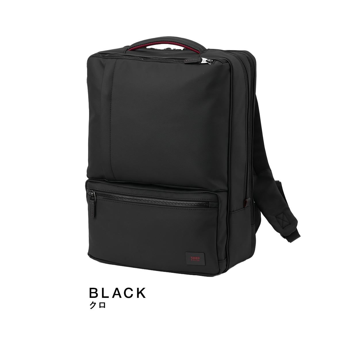 タケオキクチ ゼファー ビジネスリュック TAKEO KIKUCHI tk-704732