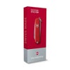 ビクトリノックス マルチツール スモール・マルチツール  Victorinox classic-sd