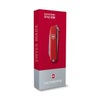 ビクトリノックス マルチツール スモール・マルチツール  Victorinox classic-sd