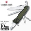 ビクトリノックス マルチツール ラージ・マルチツール  Victorinox soldier-knife