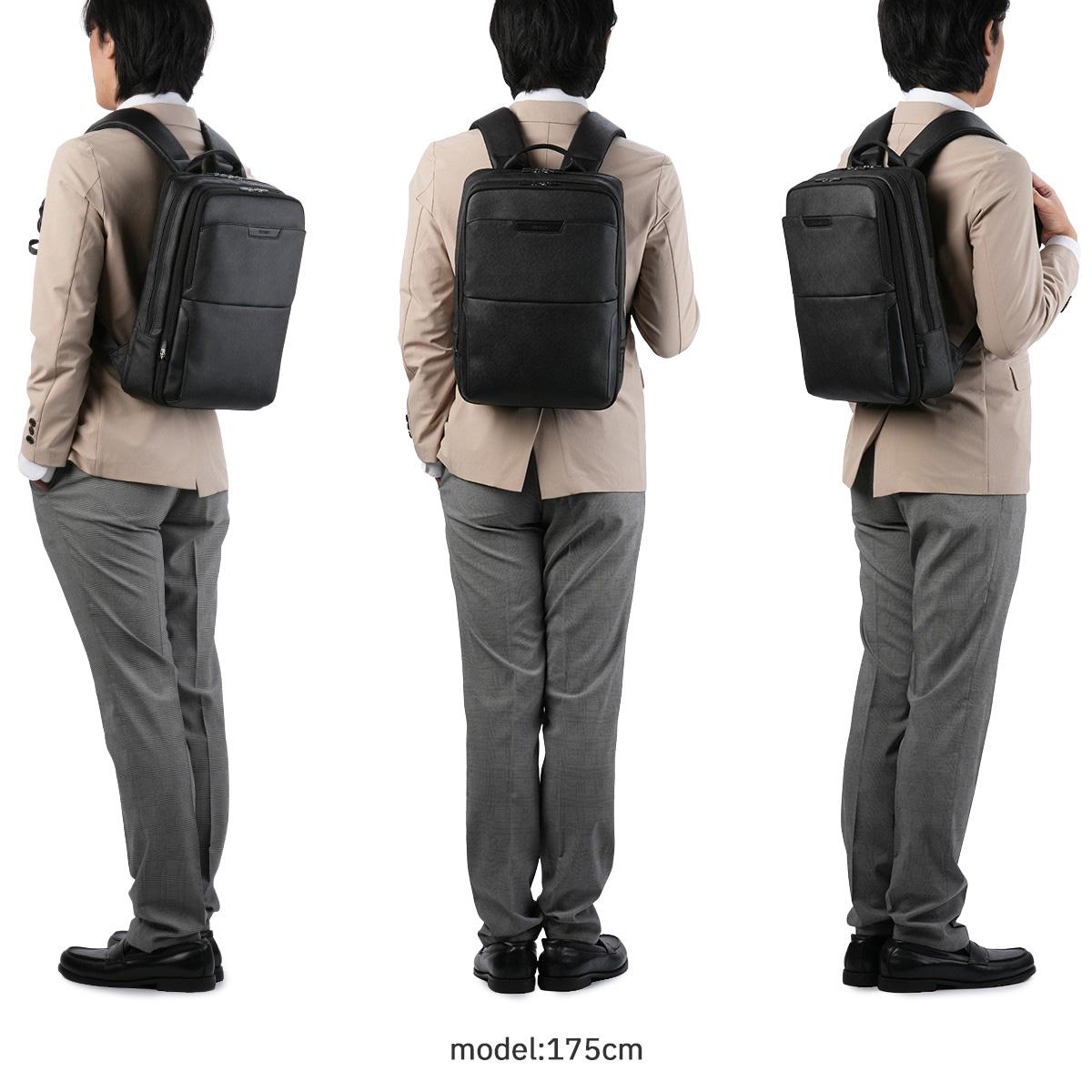 バーマス DDULITE FLEX ビジネスリュック BERMAS bermas-60646