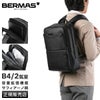 バーマス DDULITE FLEX ビジネスリュック BERMAS bermas-60647