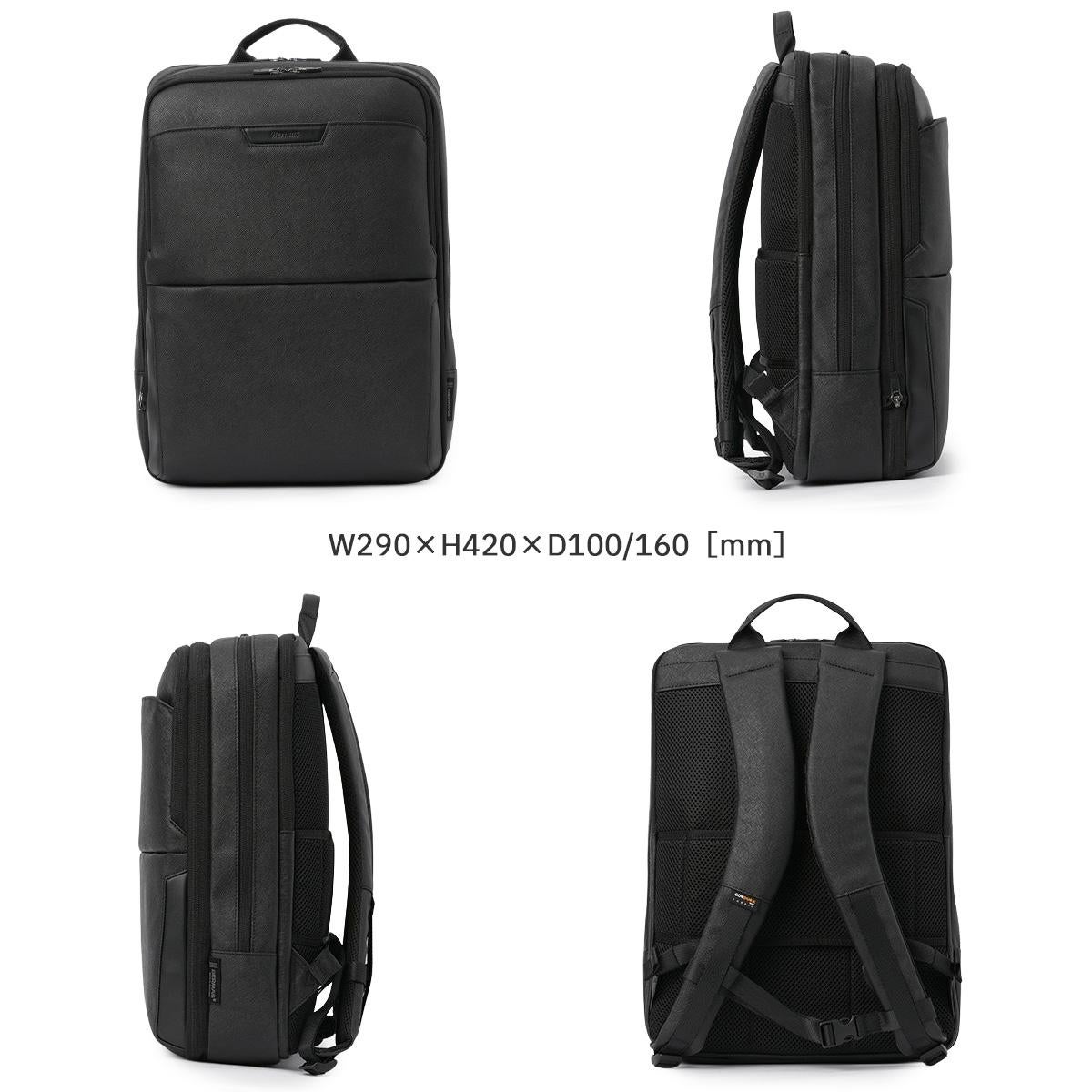 バーマス DDULITE FLEX ビジネスリュック BERMAS bermas-60647