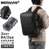 バーマス DDULITE FLEX ビジネスリュック BERMAS bermas-60648