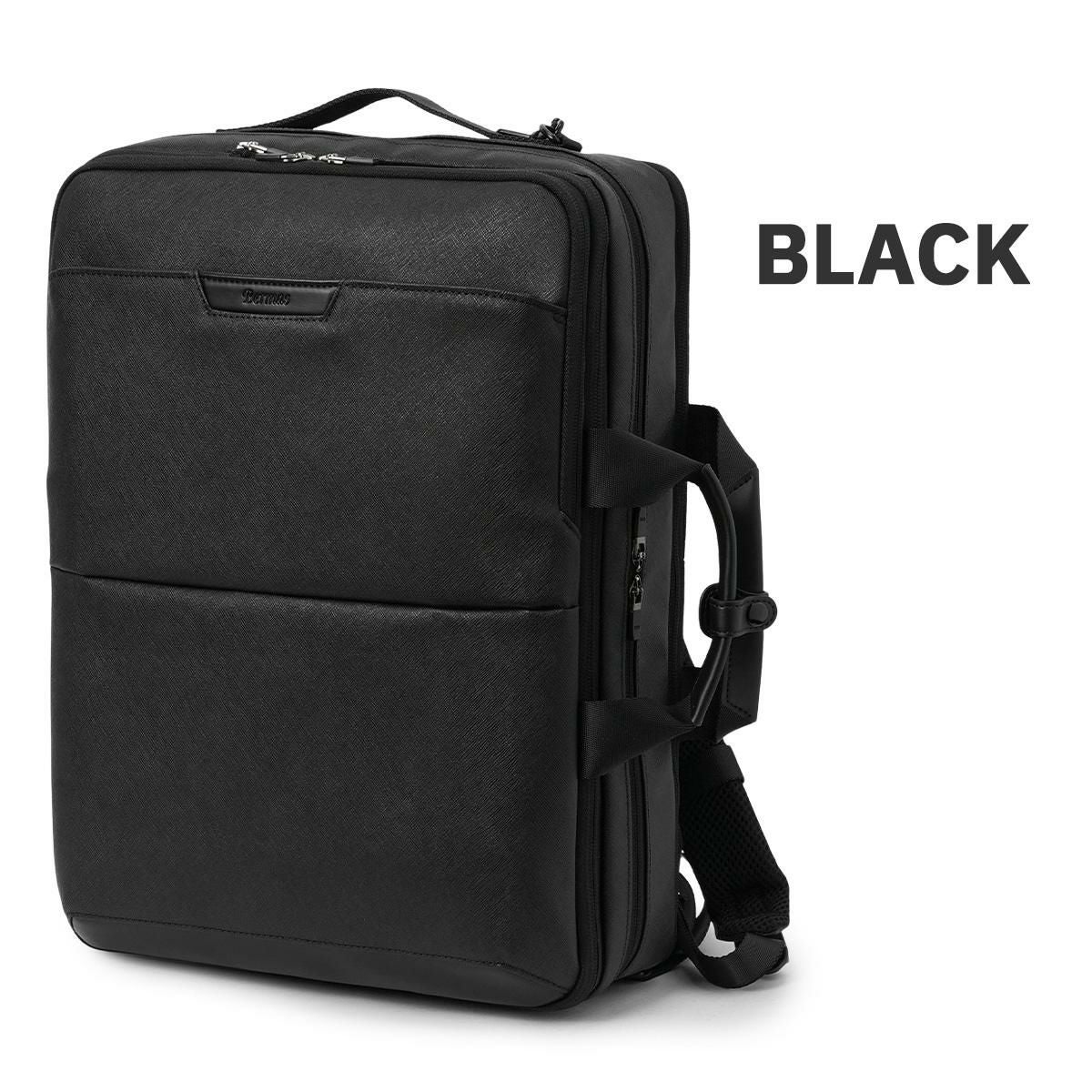 バーマス DDULITE FLEX ビジネスリュック BERMAS bermas-60648