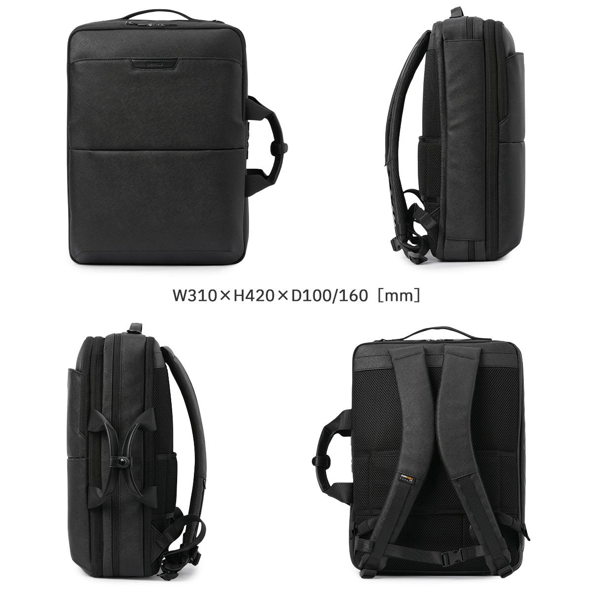 バーマス DDULITE FLEX ビジネスリュック BERMAS bermas-60648