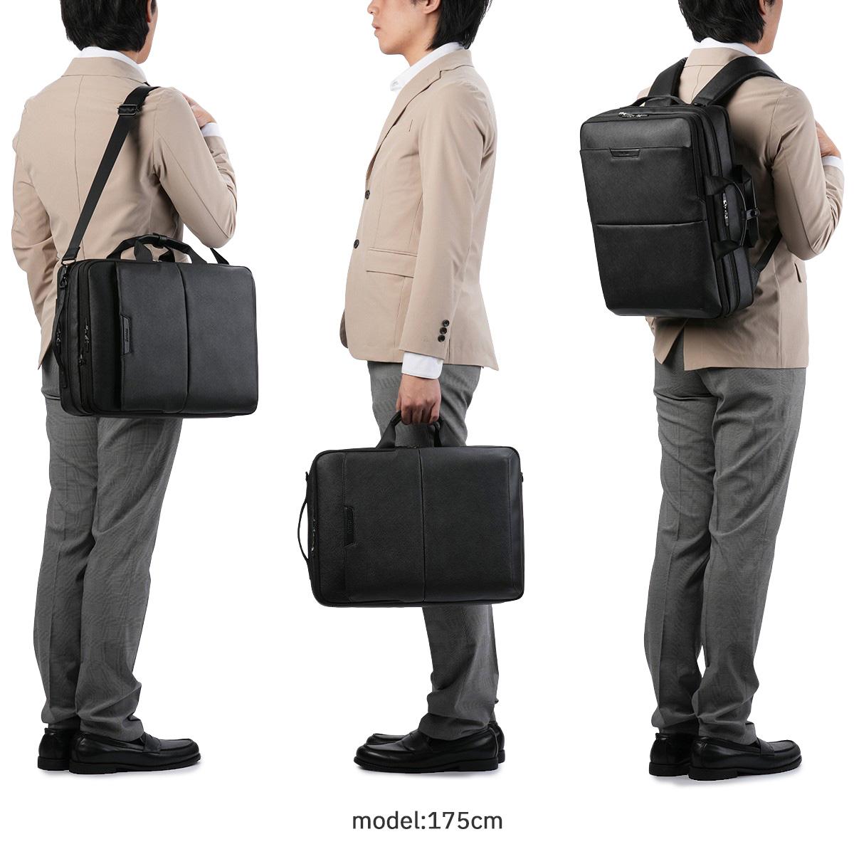 バーマス DDULITE FLEX ビジネスリュック BERMAS bermas-60648