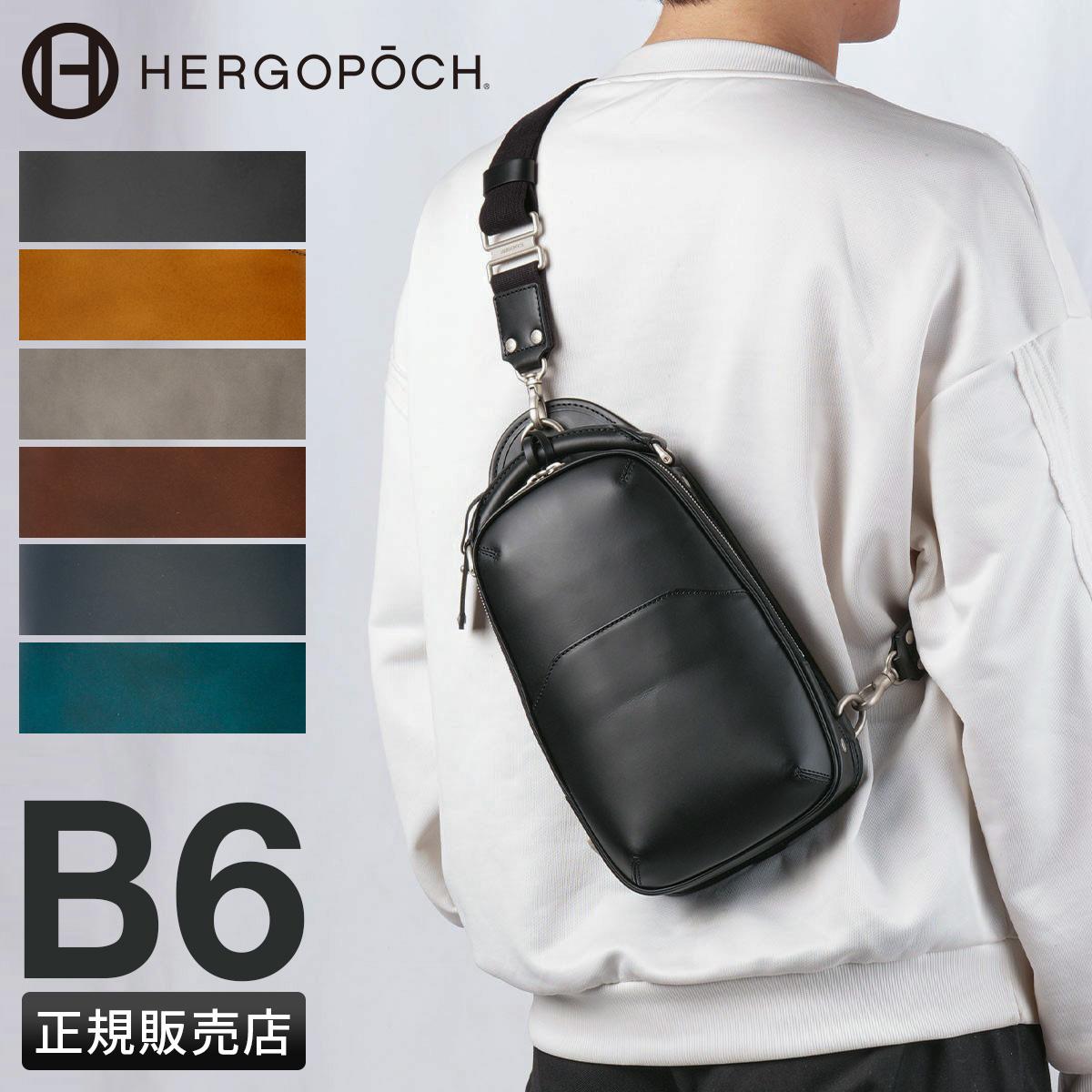 エルゴポックダークグリーン レザー ボディバッグ HERGOPOCH（エルゴポック） 最大42%☆5/3限定 ワンショルダーバッグ