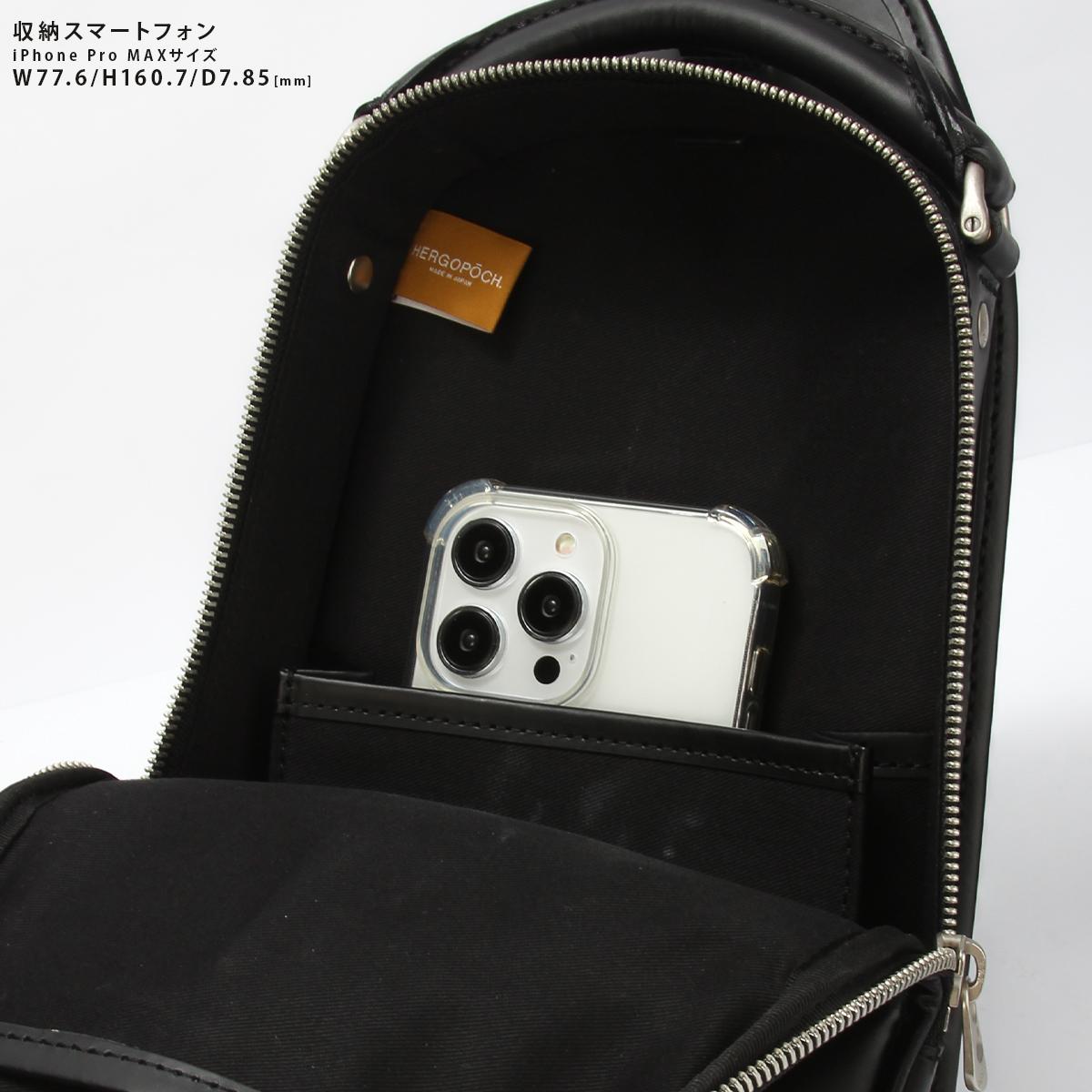 エルゴポック No.06 ボディバッグ HERGOP?CH 06-os