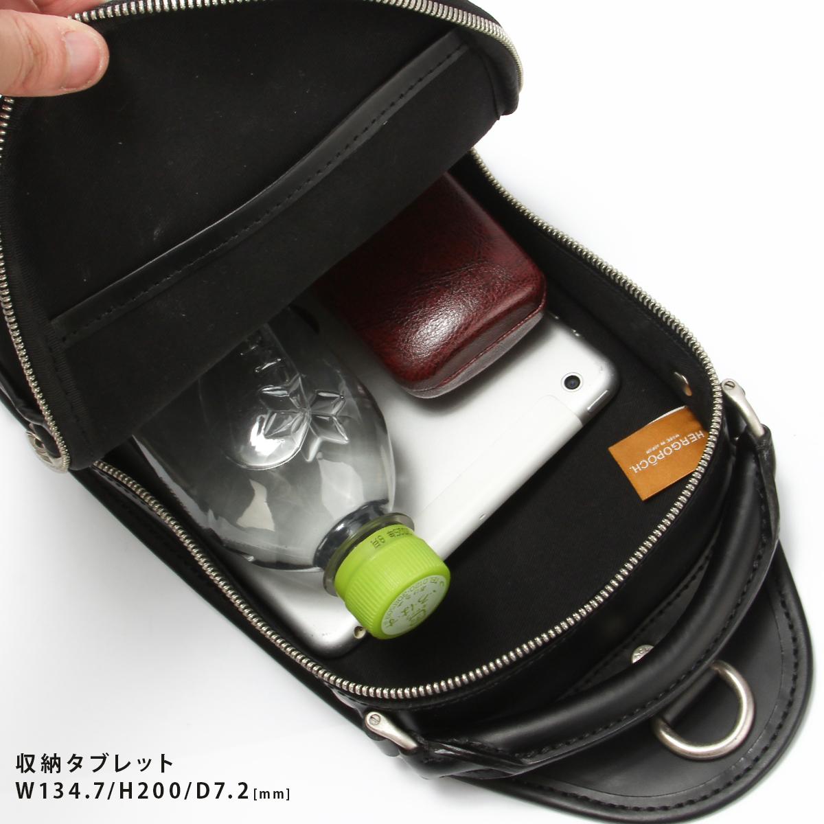エルゴポック No.06 ボディバッグ HERGOP?CH 06-os