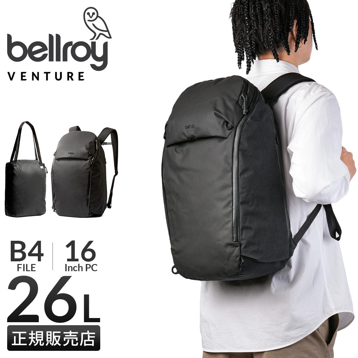 Bellroy Venture Travel Pack 32L ベルロイ ベンチャー リュック