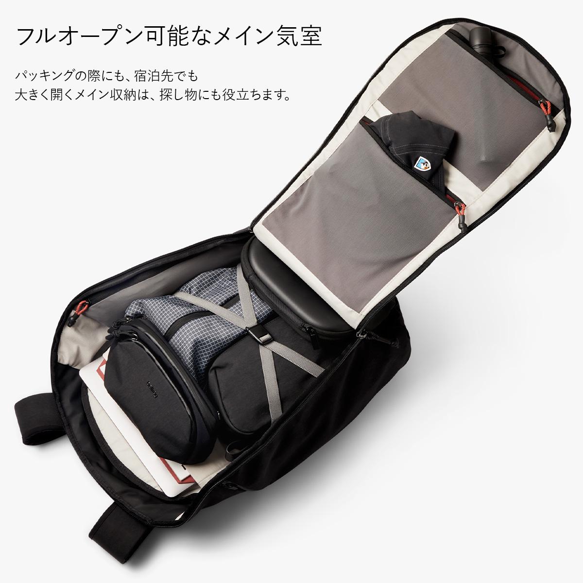 ベルロイ Venture リュック Bellroy bvta