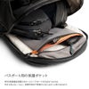 ベルロイ Venture リュック Bellroy bvta