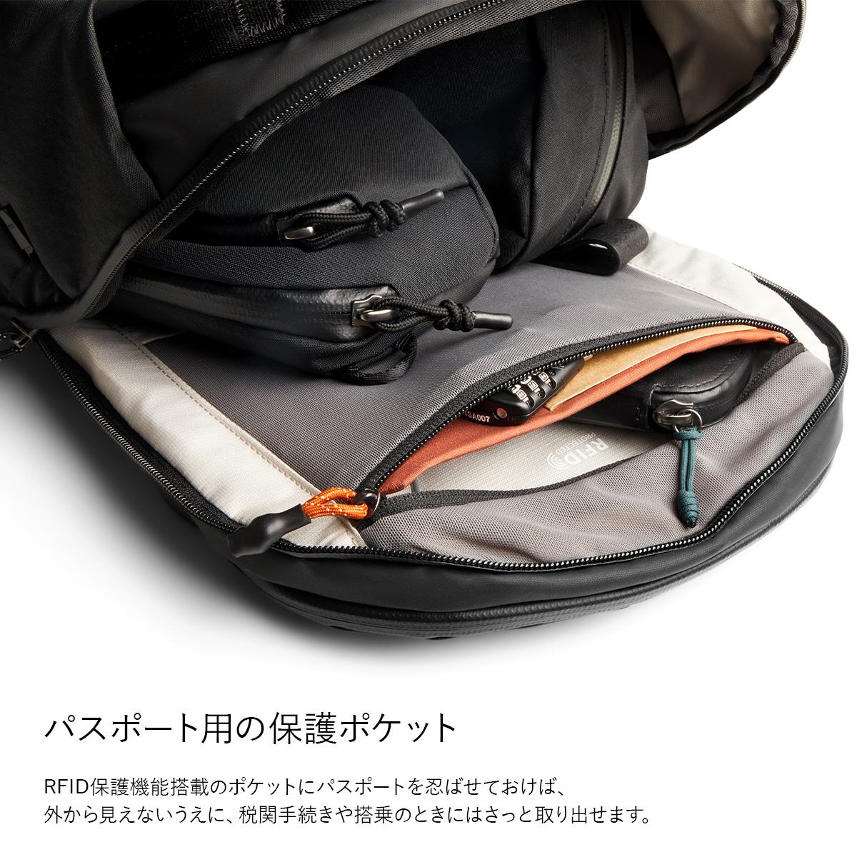 ベルロイ Venture リュック Bellroy bvta