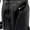 ベルロイ Venture リュック Bellroy bvta