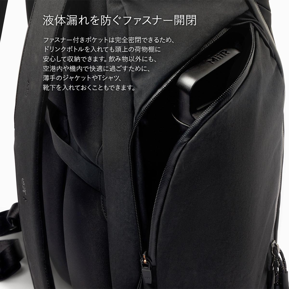 ベルロイ Venture リュック Bellroy bvta