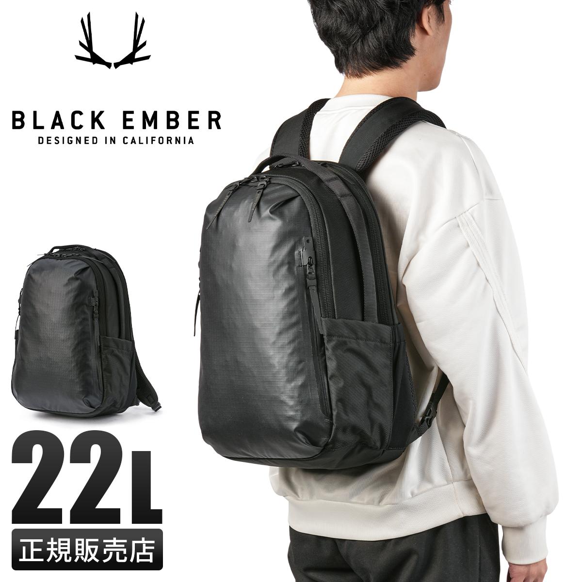 ブラックエンバー リュック バックパック A4 22L BLACK EMBER 7224001